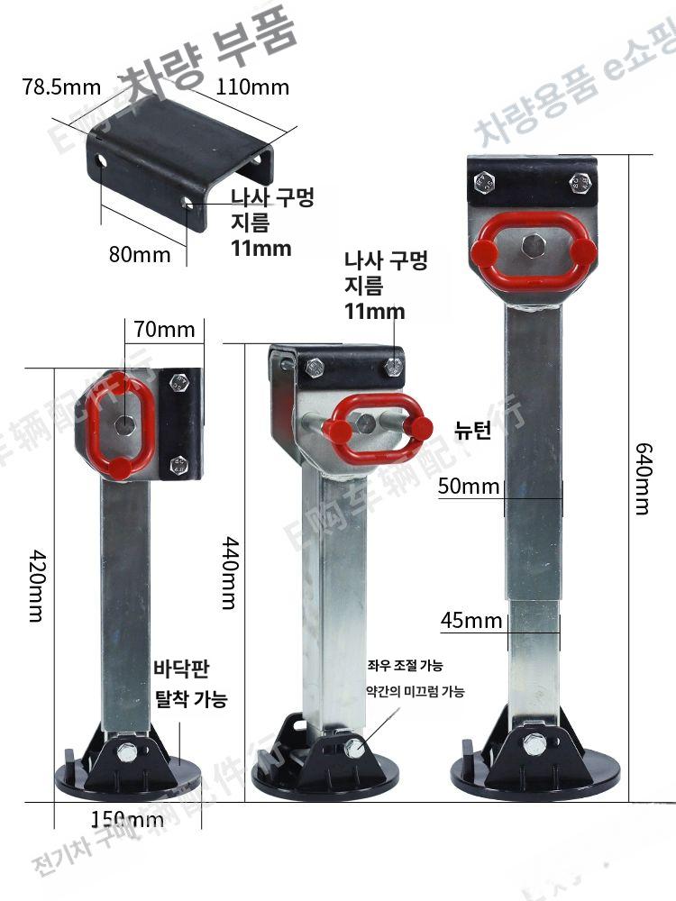 90도 캠핑의자 접이식 아웃리거 조절 튼튼한 오버사이즈 가방 낚시 체어 캠프 포켓 - 상세 이미지 3