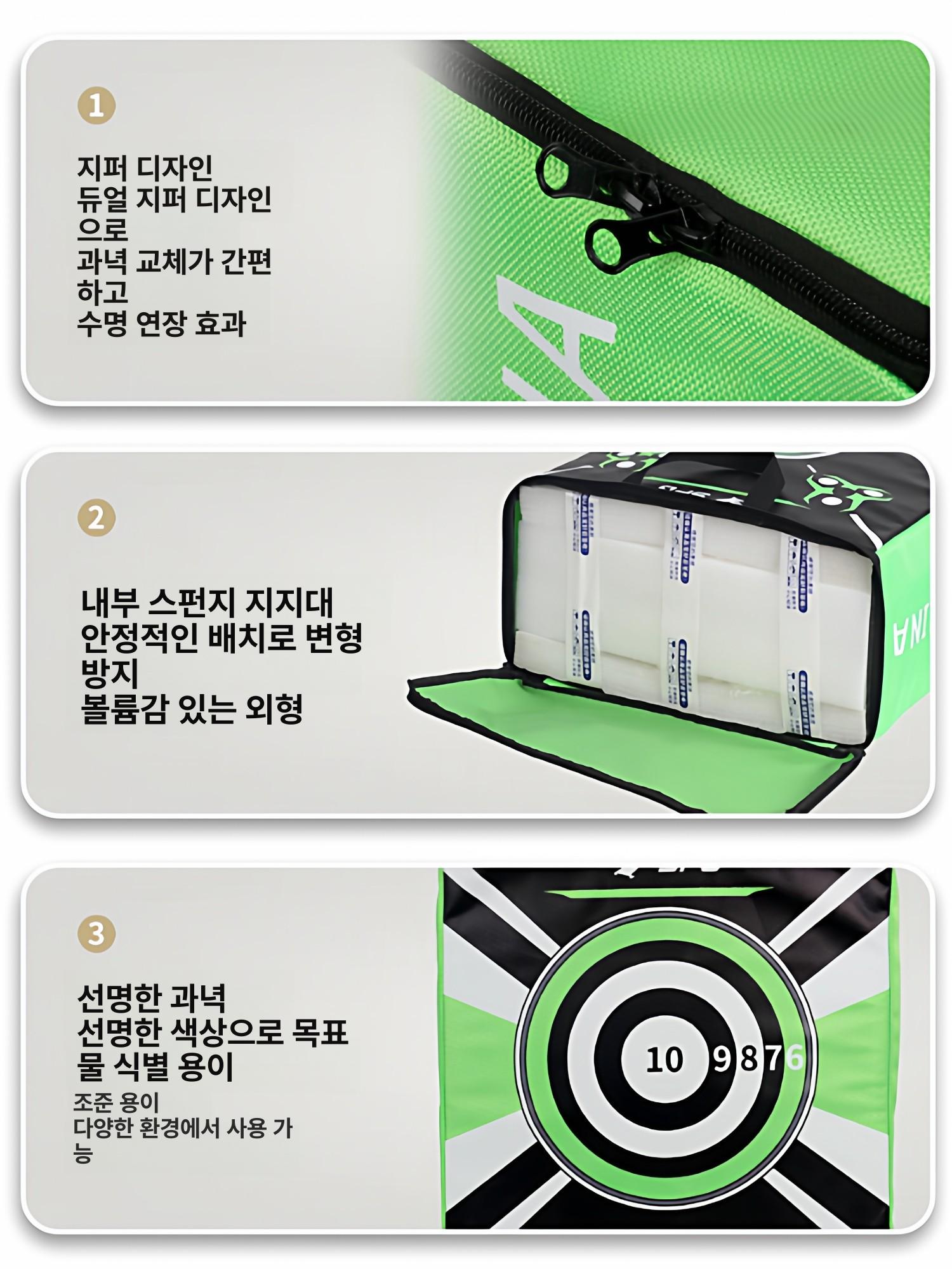 양궁 타겟 연습 폼 슈팅 훈련 조준 컴파운드 과녁판 표적판 경량 리커브 스탠드 화살 필드 - 상세 이미지 5