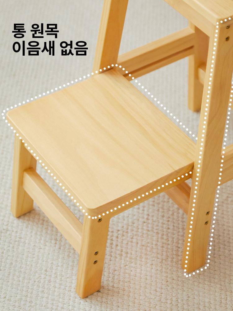 접이식계단 스텝스툴 발판 주방 디딤대 다기능 계단의자 보조 가정용 사다리의자 - 상세 이미지 3