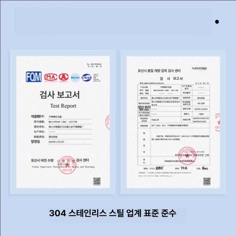스텐 싱크대 주방 야외 씽크대 스테인레스 스테인리스 업소용 - 상세 이미지 5