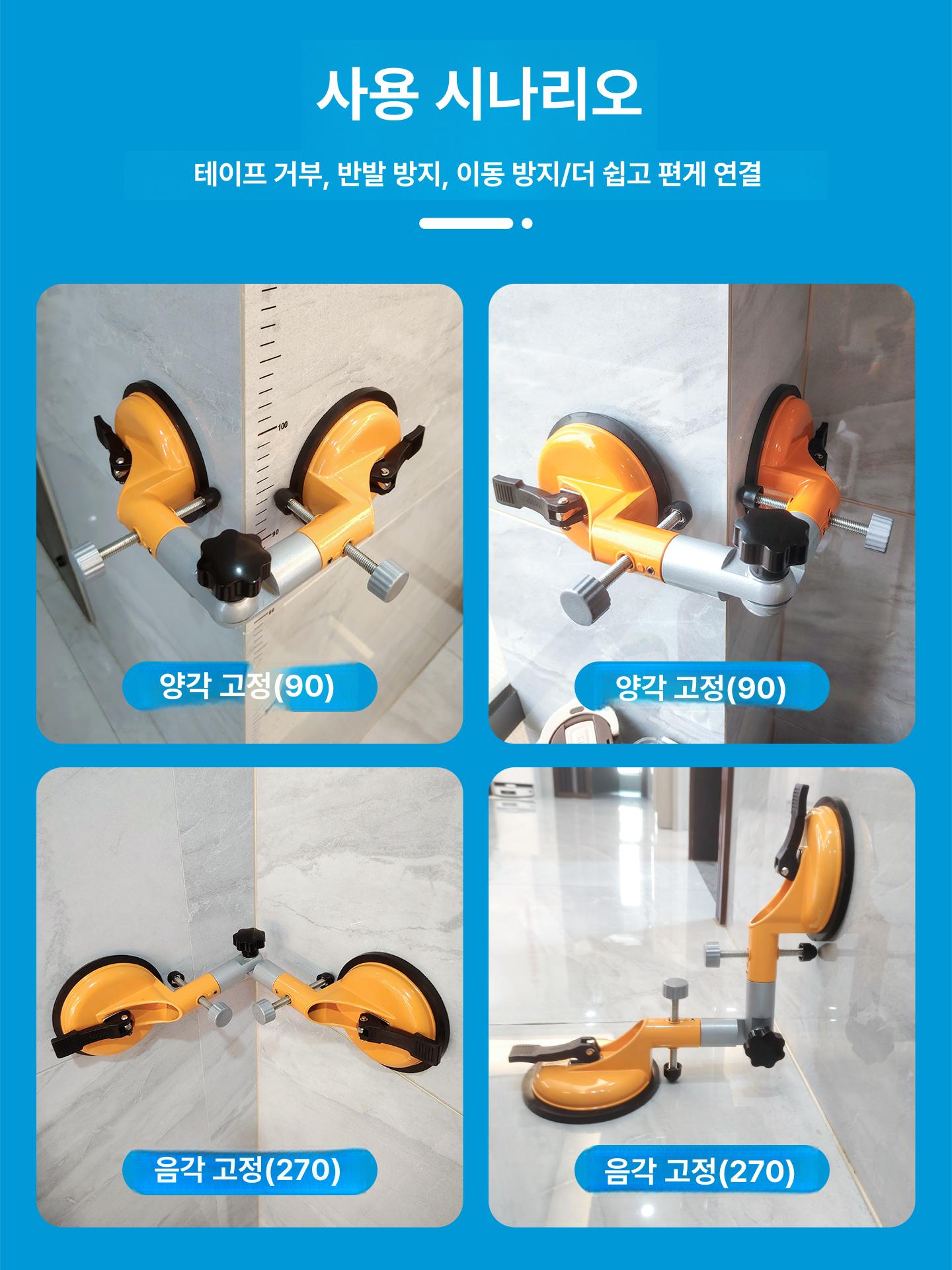 유리 압착기 타일 운반 그라보 흡입기 유리흡착기 각도 운반기 - 상세 이미지 3