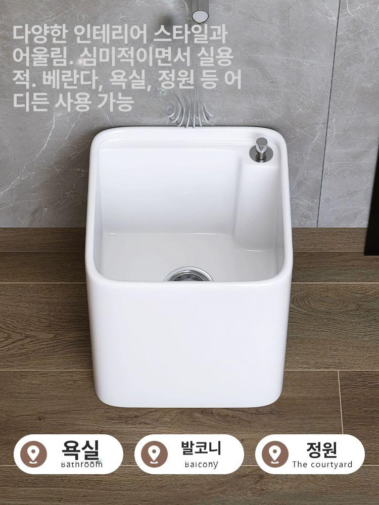 걸레 개수대 세라믹 사무실 세척대 식당 발코니 간이 화장실 분무기 병원 카페 정원 - 상세 이미지 5