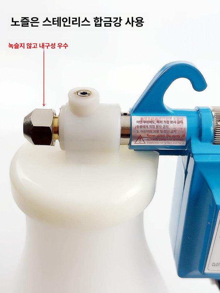 클리닝 스프레이 고압 섬유 분사기 의류 노즐 에어건 청소 세척 에어리스 분무기 조절 - 상세 이미지 2