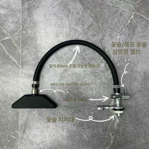 헤드스파 샤워기 두피 마사지 순환 샴푸침대 전문 미용실 관리용 헤어케어 - 상세 이미지 4