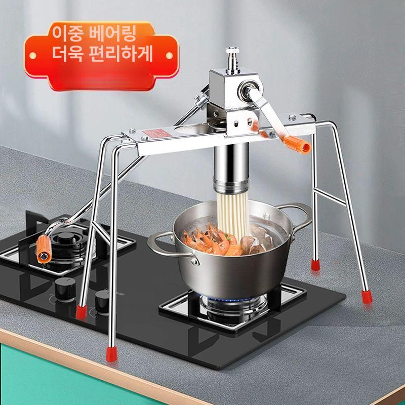 업소용 냉면 면뽑는기계 반죽 식당 가정용 면제조기 막국수기계 전동식 생면 - 상세 이미지 2