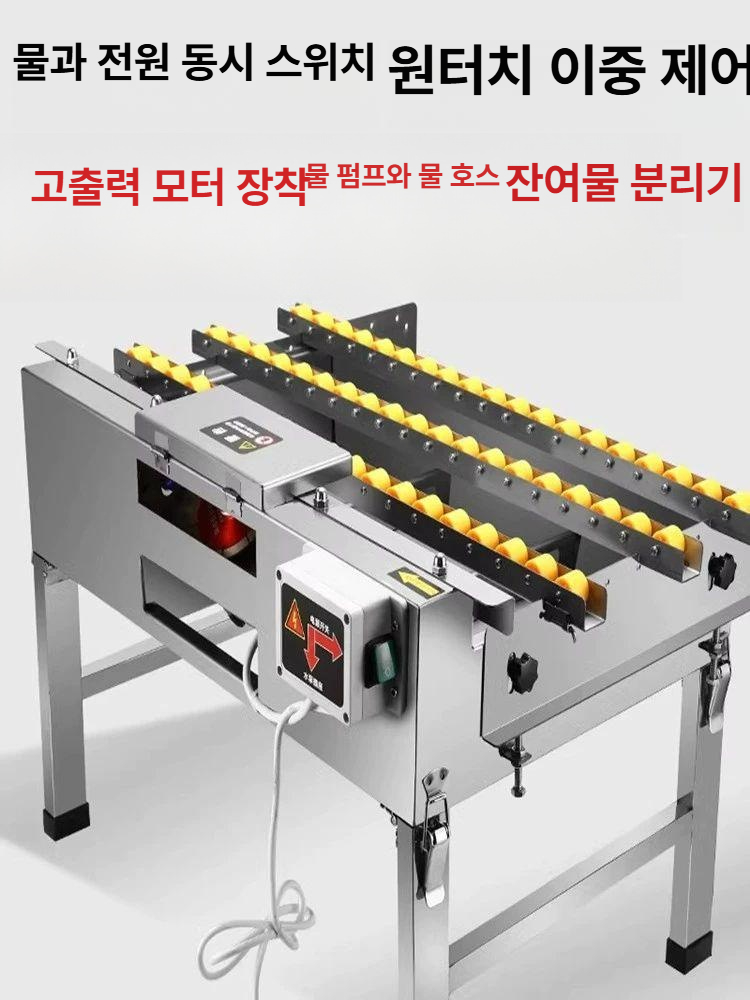 대리석 타일모따기기계 공구 절단기 커터 그라인더 커팅기 각도 베벨 다기능 코너 - 상세 이미지 5