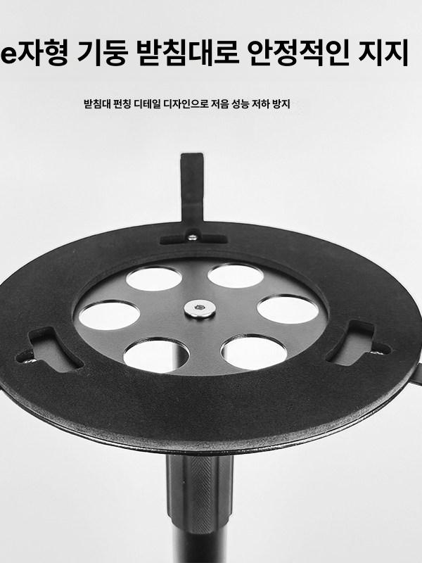 플로어 거치대 스피커지지대 색상 받침대 아크릴 선반 크기 음향 전용 높이 홀더 고정 - 상세 이미지 5