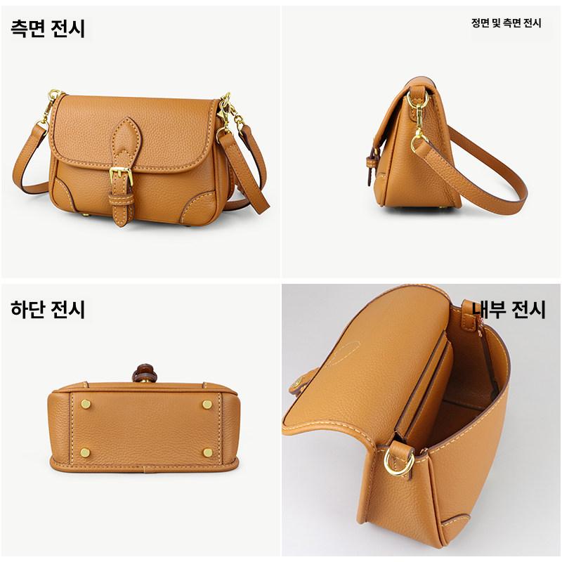 크로스백 diy 만들기 수제 세트 크로스 여성 키트 크로스백만들기 가죽 숄더백 가방만들기 - 상세 이미지 2