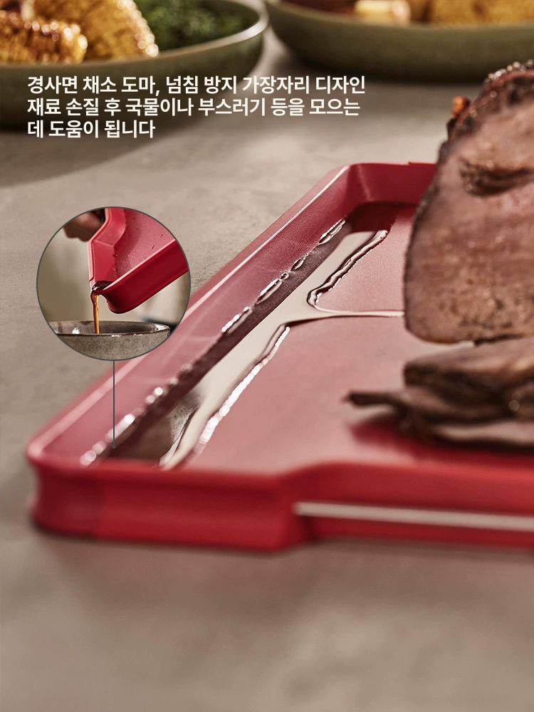양면 고급도마 주방 항균 위생 올인원 손잡이 미끄럼방지 대 논슬립듀얼 직사각 - 상세 이미지 3