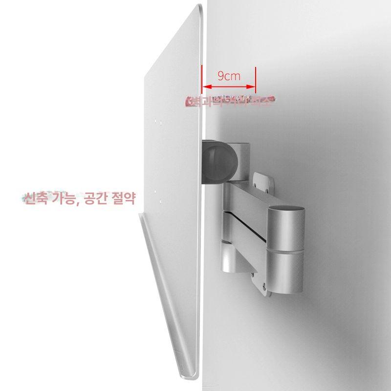 벽걸이 선반 책상 브래킷 레일 사무실 연장 컴퓨터 정리 키보드거치대 고정 데스크 - 상세 이미지 3