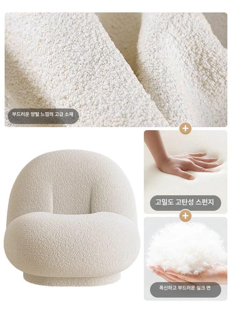 구름 조약돌소파 호텔 푹신한 라운드 거실 북유럽 카페 미니소파 안락 디자인 - 상세 이미지 4
