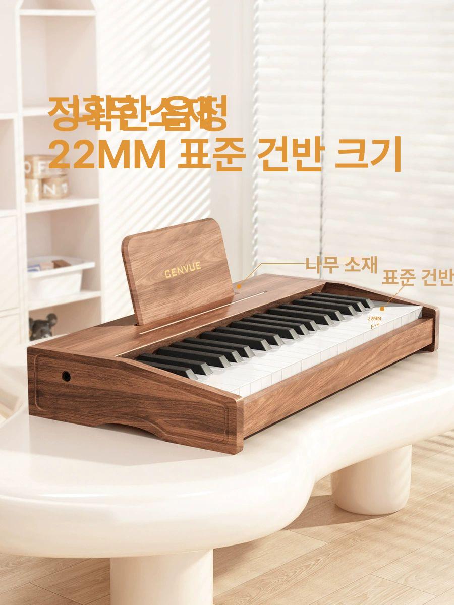 미니 피아노 토이피아노 미니피아노 건반 토이 - 상세 이미지 2