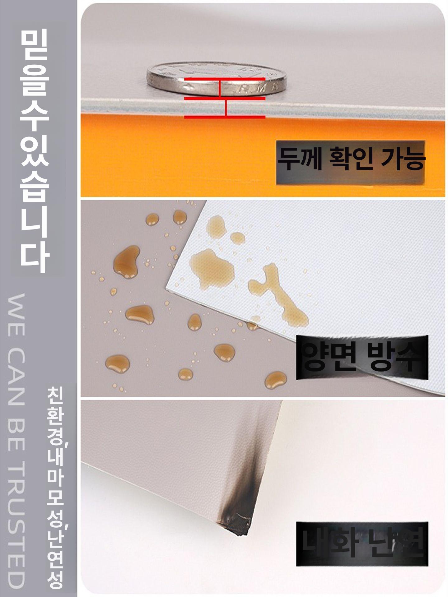 pvc 롤장판 미끄럼방지 상업용 컬러 시트 셀프 고무 베란다 사무실바닥재 바닥재 매트 - 상세 이미지 3