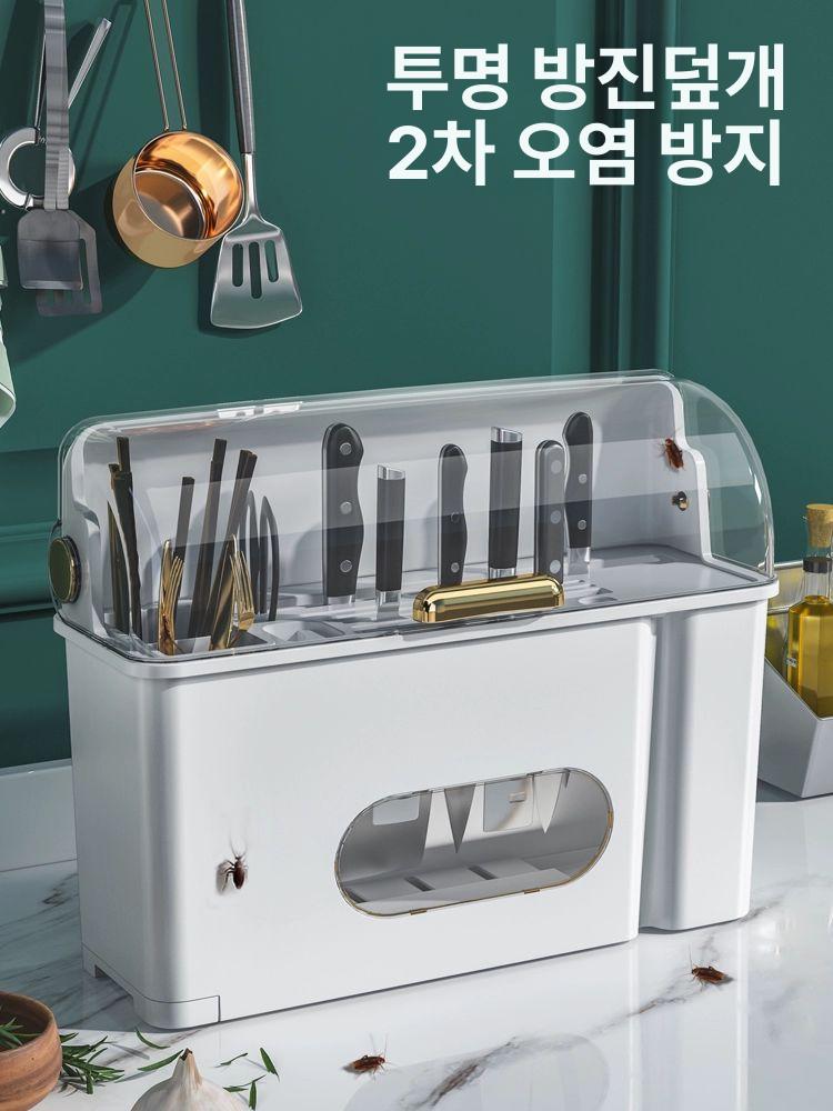 가정용 수저살균기 정리함 곰팡이방지 주방 수저함 식기건조기 숟가락 식당 젓가락 - 상세 이미지 3