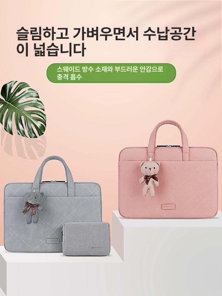 호환 파우치 심플 노트북가방 맥북 생활방수 - 상세 이미지 3