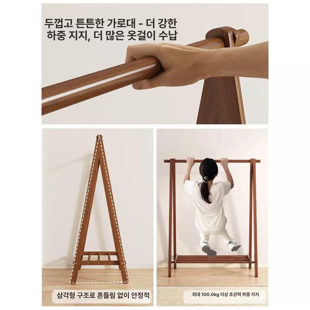 행거 옷걸이 원목 접이식 튼튼한 이동식 목재 폴딩 수납 북유럽 벽걸이 옷장 침실 원목행거 - 상세 이미지 5