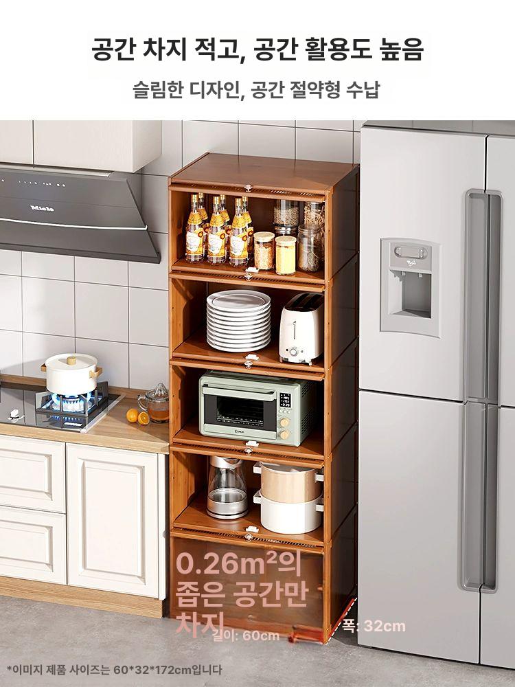 수납장 그릇장식장 1단 선반장 홈카페 서랍장 유리문 캐비닛 양념통 받침대 틈새장 - 상세 이미지 4