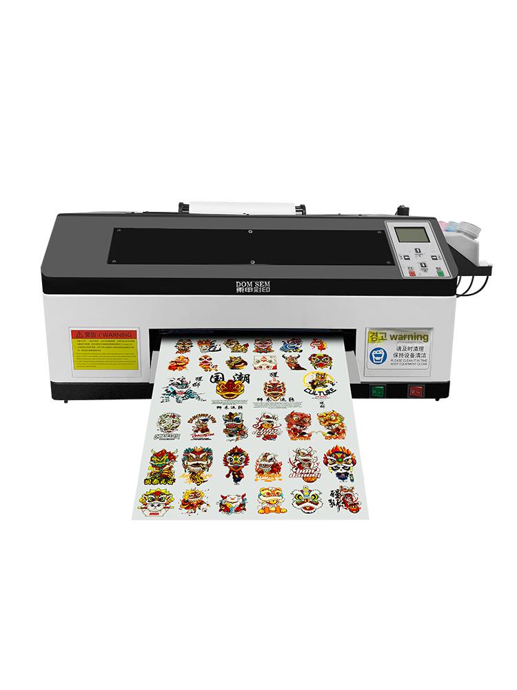 디지털 프린터 dtf 인쇄 프린트기 프린팅 의류용 - 상품 이미지