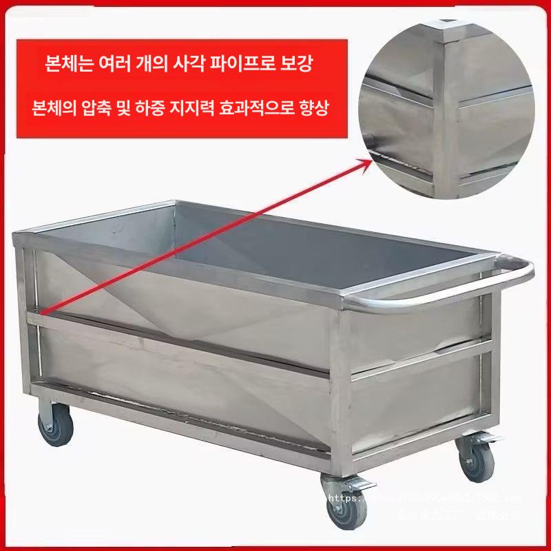 스테인리스 위생 급수탱크 업소용 압력 사각 산업용 보관통 수직형 급수통 수조 - 상세 이미지 4