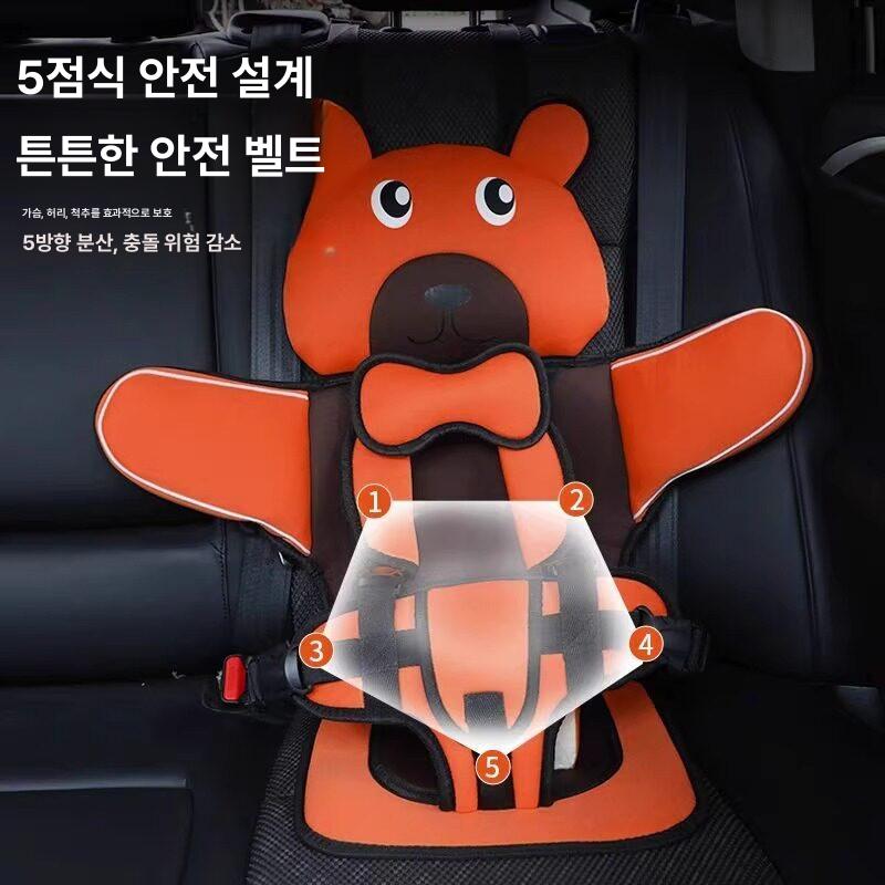 휴대용 카시트 간편 설치 어린이집 학원 차량 안전 - 상세 이미지 3