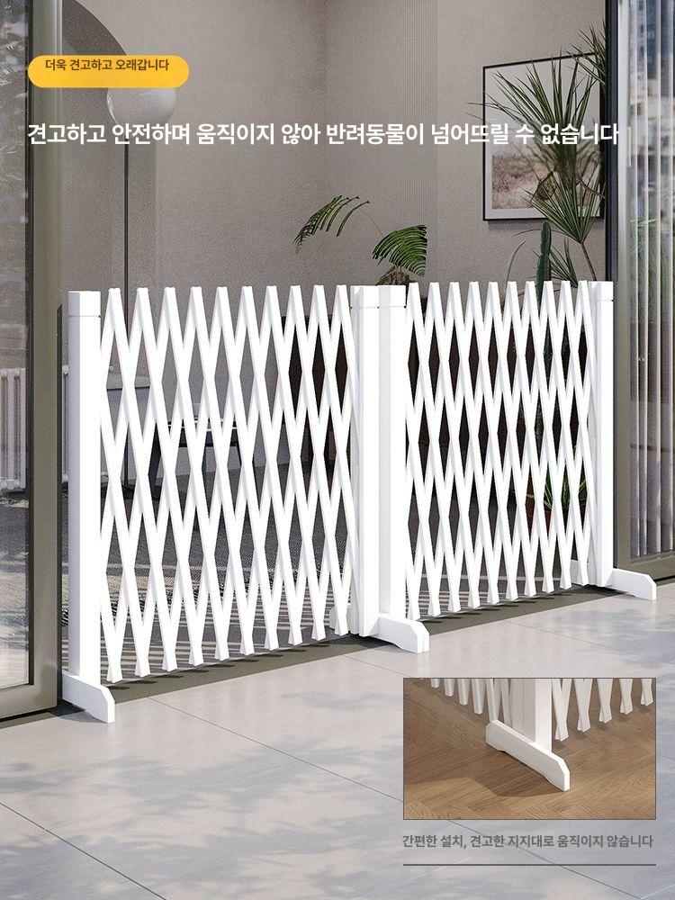 강아지 펜스 투명 실내 적용폭범위 가정용 완전 방묘문 가림막 격리 조립식 강아지울타리 - 상세 이미지 3