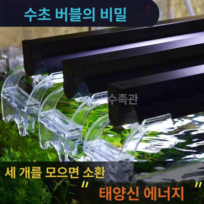레프티 동물원 UVB 콤보 조명기구 라이트 전구 램프 파충류 열 반사판 거북이 스팟 캡 - 상세 이미지 3