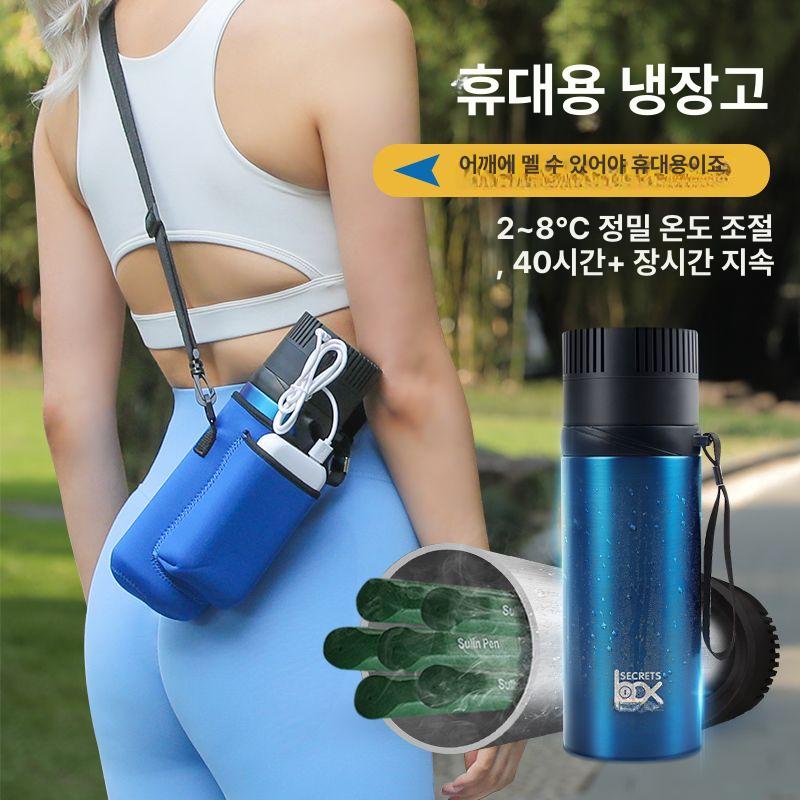 의약품 냉장 보관함 인슐린 휴대용 미니 냉장고 약품 보냉 시약 소형 인큐베이터 보관상자 - 상세 이미지 3
