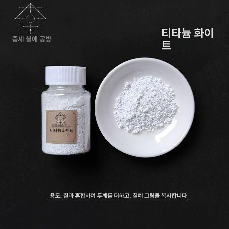 킨츠키 키트 세라믹 기본 예술 공예 도구 스무딩 왁스 트리밍 복원 정밀 접착 쉐이핑 - 상세 이미지 2