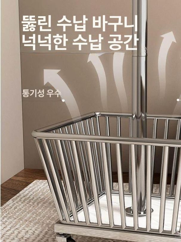행거 가방걸이 이동식 다용도 스탠드 수납함 거치대 진열대 인테리어 정리 침실 선반 - 상세 이미지 3