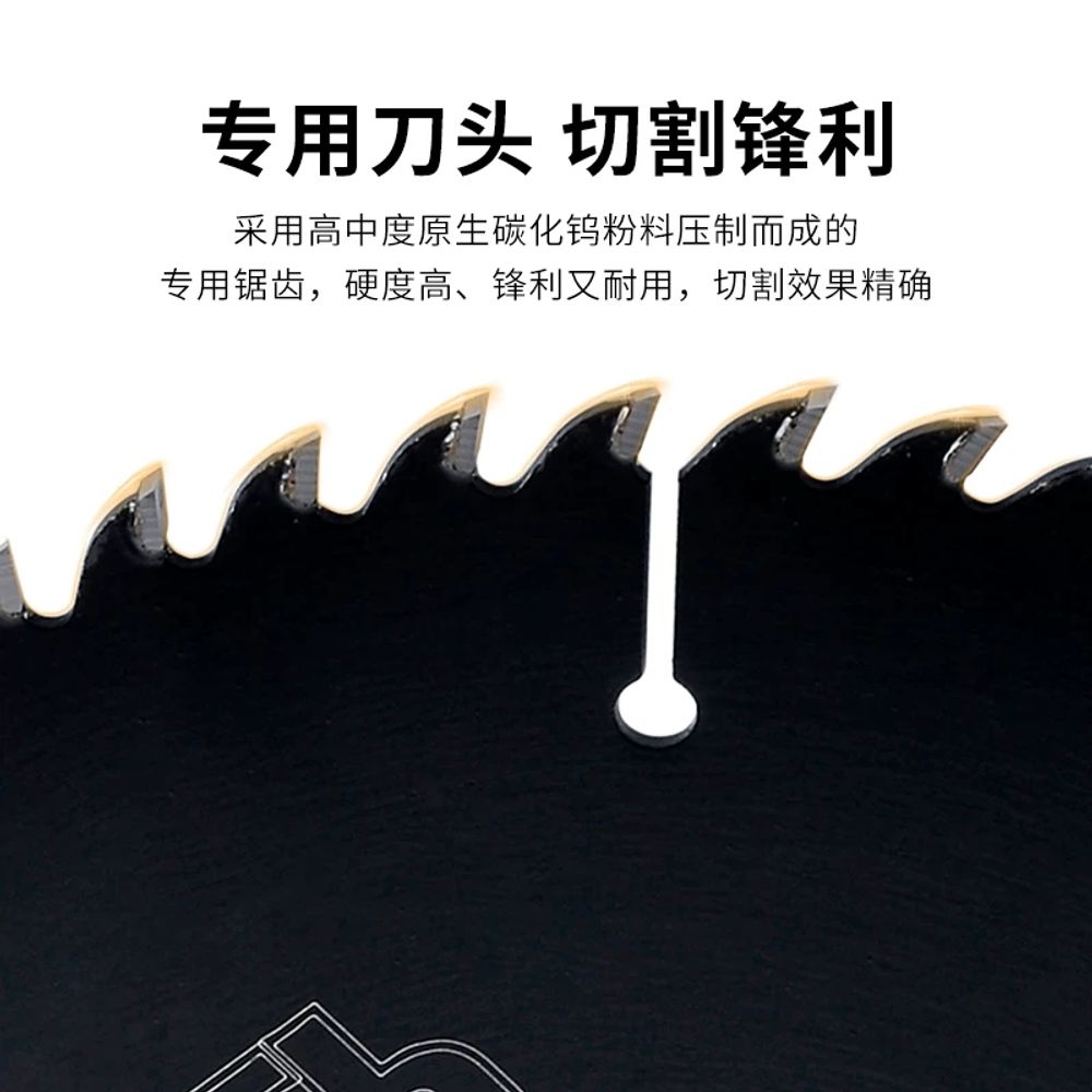 목공용 드릴원형톱날 팁쏘 합금 씬 절단 목재용 고강도 다목적 전기원형톱날 각재 - 상세 이미지 5