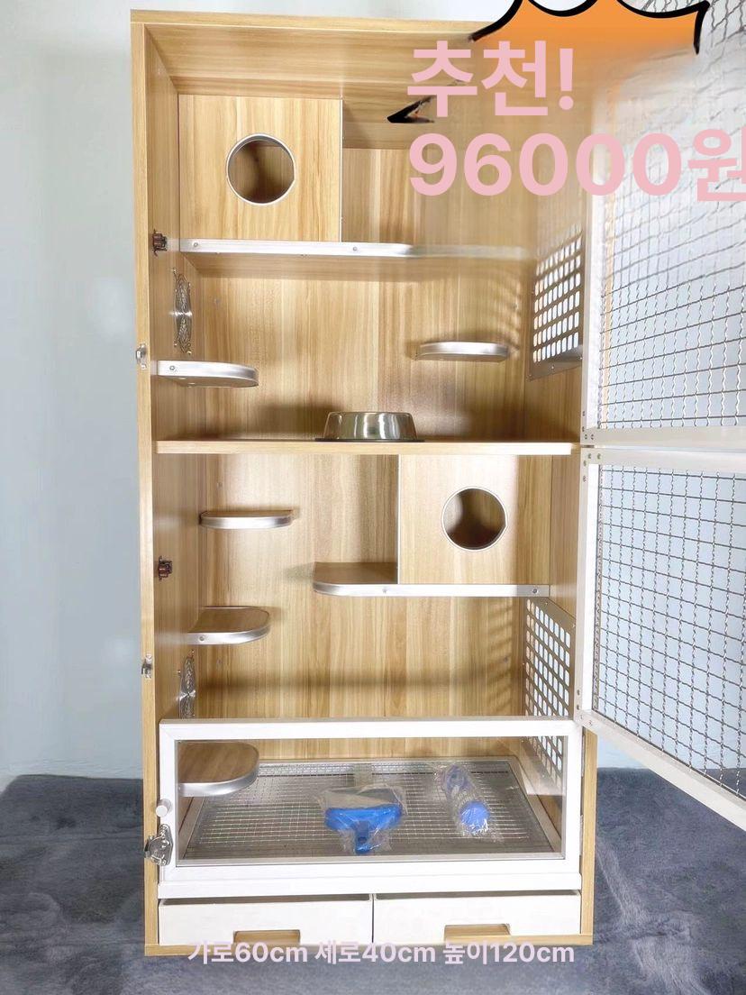 다람쥐 케이지 철장 사육장 은신처 울타리 놀이터 해먹 하우스 바퀴 분리 레이어 네트 - 상세 이미지 2