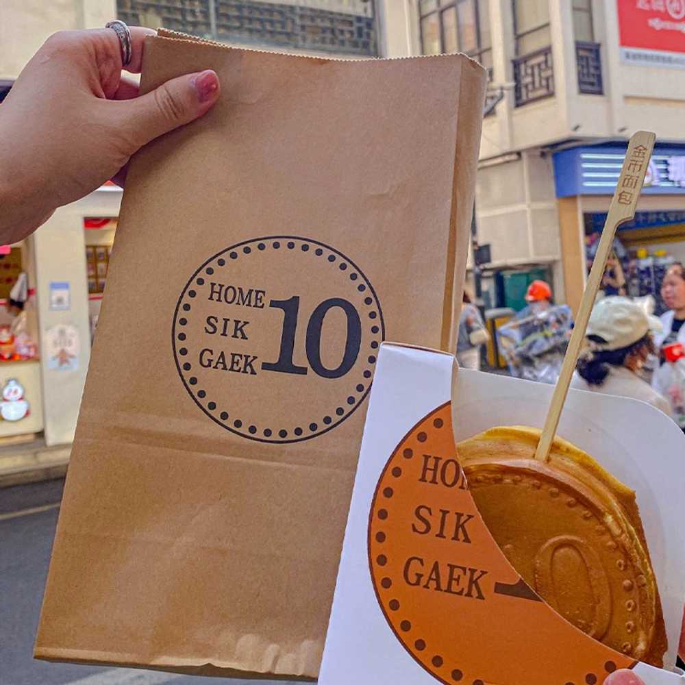 동전빵 10원빵 겨울 백원빵 1000개 테이크아웃 디저트 봉투 케이스 포장용기 - 상세 이미지 2