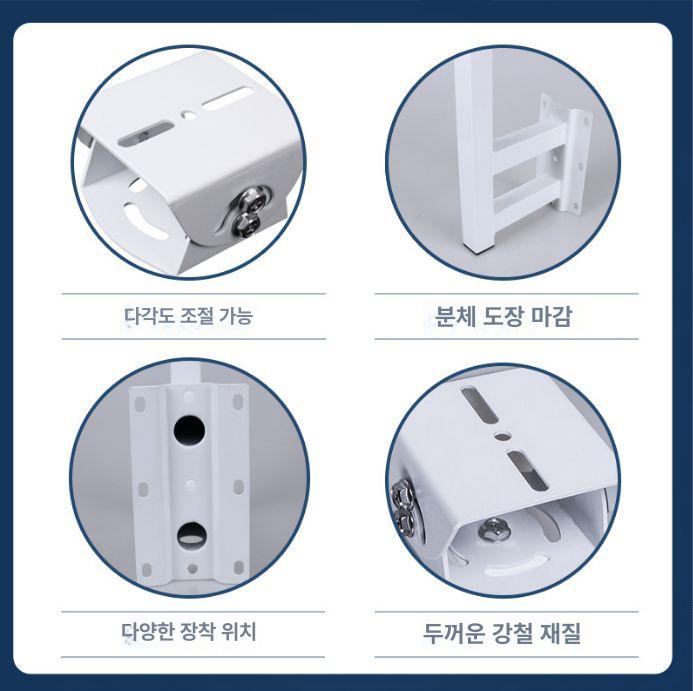 거치대 cctv폴대 사각튜브 카메라 브래킷 양두횡비 실외 고정형 폴대 천장형 담장쌍두 - 상세 이미지 4