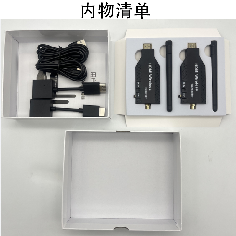 무선 HDMI 송수신기 모니터 비디오 미러링 태블릿 이지넷유비쿼터스 연결장비 장거리 - 상세 이미지 5