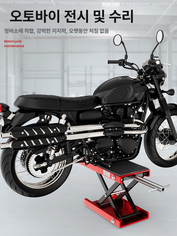 휴대용작키 리프트 소형 전기 이동식 차량용 자키 전용 자동차 작기 전동 소형자키 유압 - 상세 이미지 3