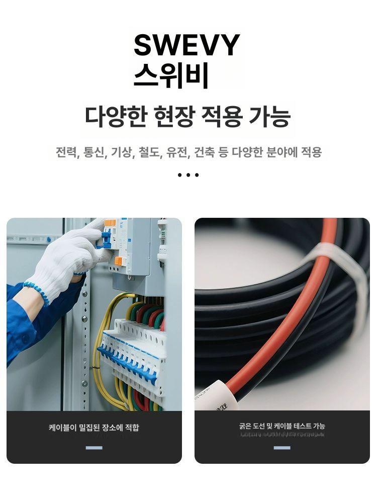 코일 측정기 고정밀 표준 테스트기 절연 클램프 코팅두께측정기 전압 측정 디지털 테스트 - 상세 이미지 3