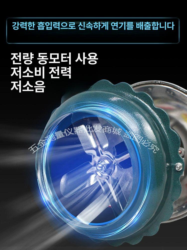 화목난로 배기팬 환기 굴뚝 가정용 배출기 송풍기 흡출기 역풍방지기 굴뚝팬 화목 환기팬 - 상세 이미지 4