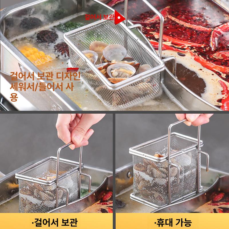 304스테인리스 가정용 훠궈 국물 맑은 식당용 스테인리스 혼합 스텐 샤브샤브반반냄비 - 상세 이미지 4