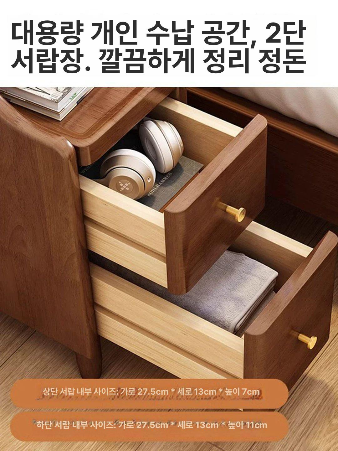 침대옆 침대협탁 선반 탁자 사이드테이블 원목협탁 수납장 호두색 틈새협탁 월넛색상 이미지 6