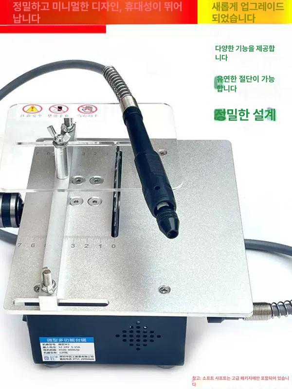 스폿용접기 미니 회로 스팟 배터리 건전지 용접기 - 상세 이미지 5