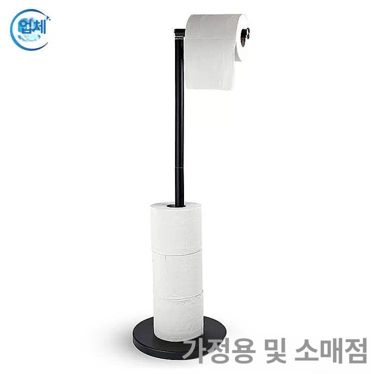 화장실 화장지 호텔 행거 욕실 막대 선반 걸이대 거치대 다용도 스탠드휴지걸이 롤 - 상세 이미지 5