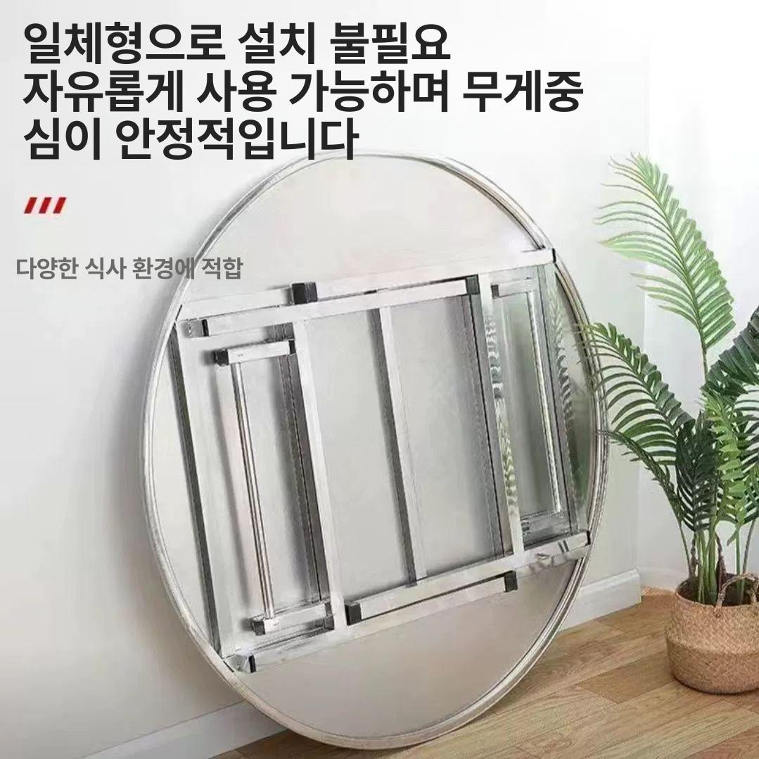 대형 테이블 이동식 원형 탁자 사이드 접이식이동식탁자 접이식 폴딩 쇼파 가정용 거실 - 상세 이미지 3