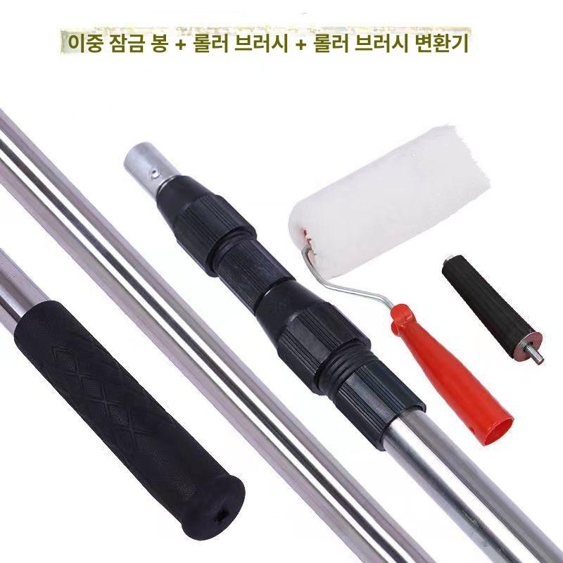겨우살이 장대 10미터 고공 가지치기 봉 브러시 작업봉 호두 장대낫 낫 롤러 수확기 - 상세 이미지 4