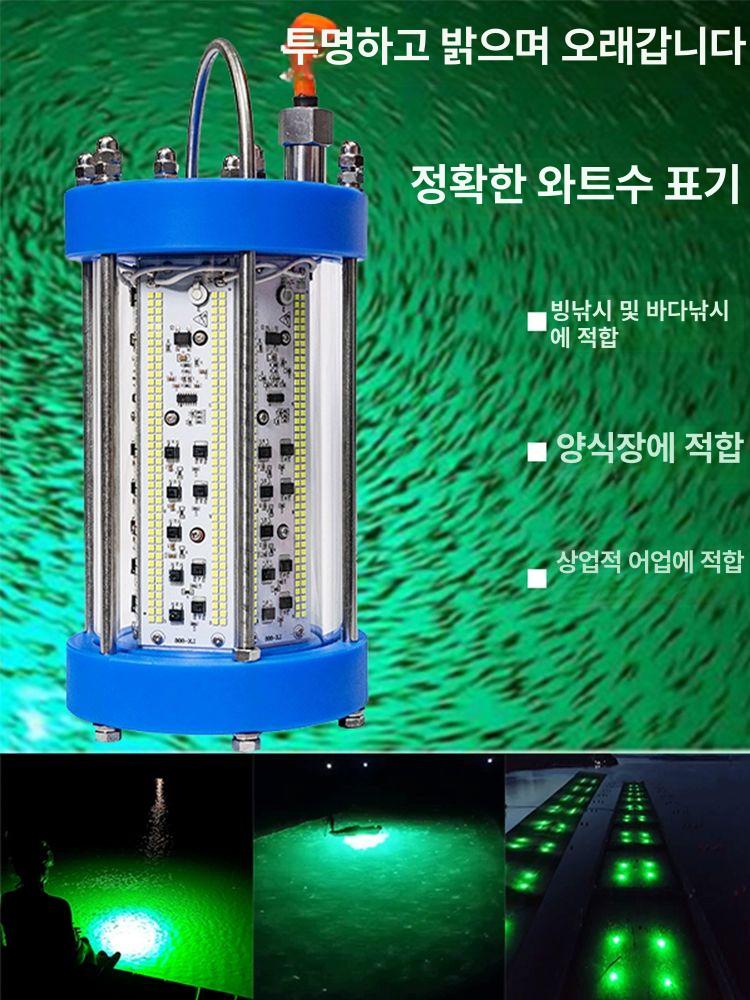 수중 양어등 집어등 2000W 3000W 방수 그린라이트 - 상세 이미지 2