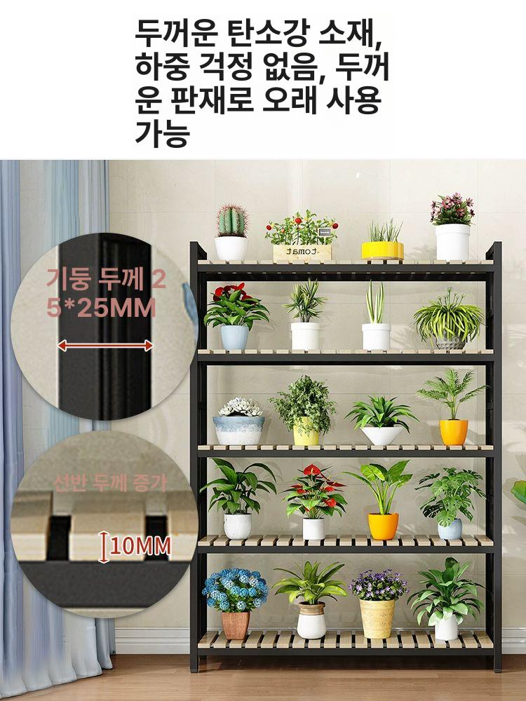 이동식 랙 통나무 진열장 원목 마트 바퀴 정리대 다육이 고릴라랙 가정용 받침대 수납 - 상세 이미지 3