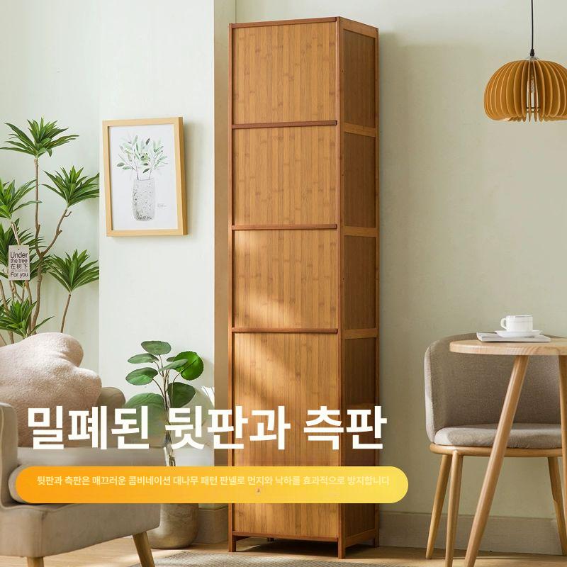 폭좁은수납장 틈새장 슬림선반 원목 거실 주방 베란다 낮은 수납 얇은장 - 상세 이미지 5