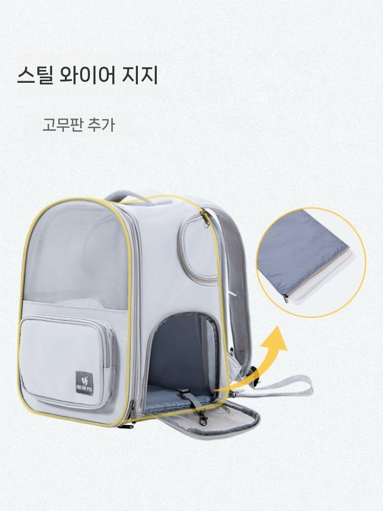 고양이 기내용 여행용 소프트 경량 케이지 애완 패브릭 동물 여행가방 접이식 초경량 소형 살구 6kg 고양이 5kg 강아지 - 상세 이미지 5