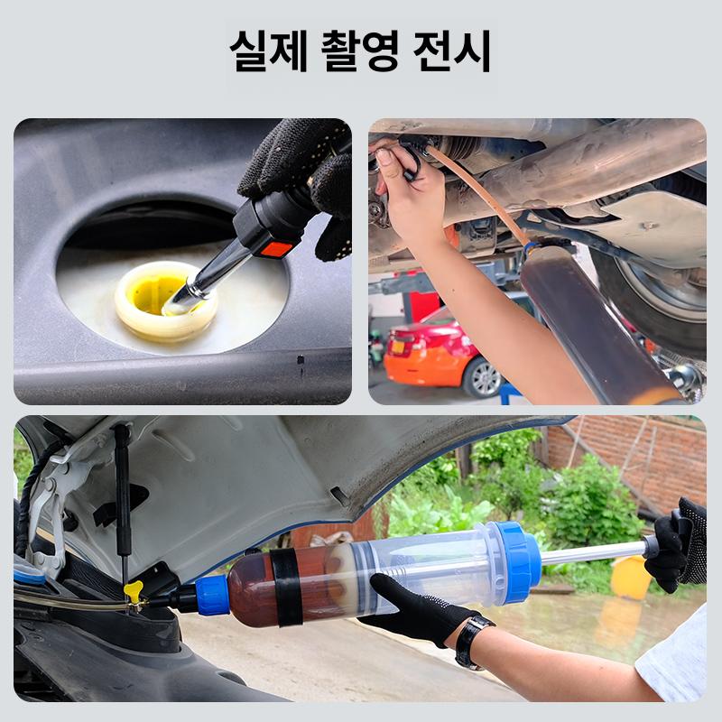 공업용 석션기 대형 엔진 구리스 차종 펌핑 듀얼 흡입기 두 길 주유기 주사기 개로 펌프 - 상세 이미지 3
