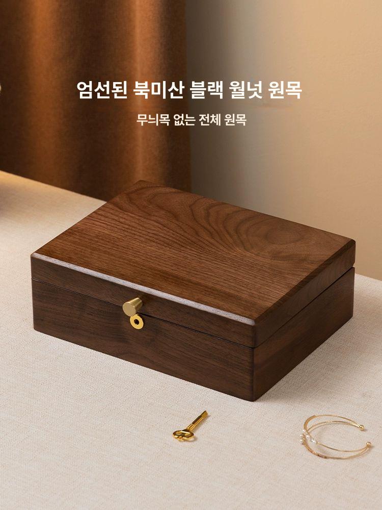 빈티지 원목보석함 서랍형 반지 호두 저장 예물함 귀걸이 정리함 다층 수납함 엔틱 - 상세 이미지 2