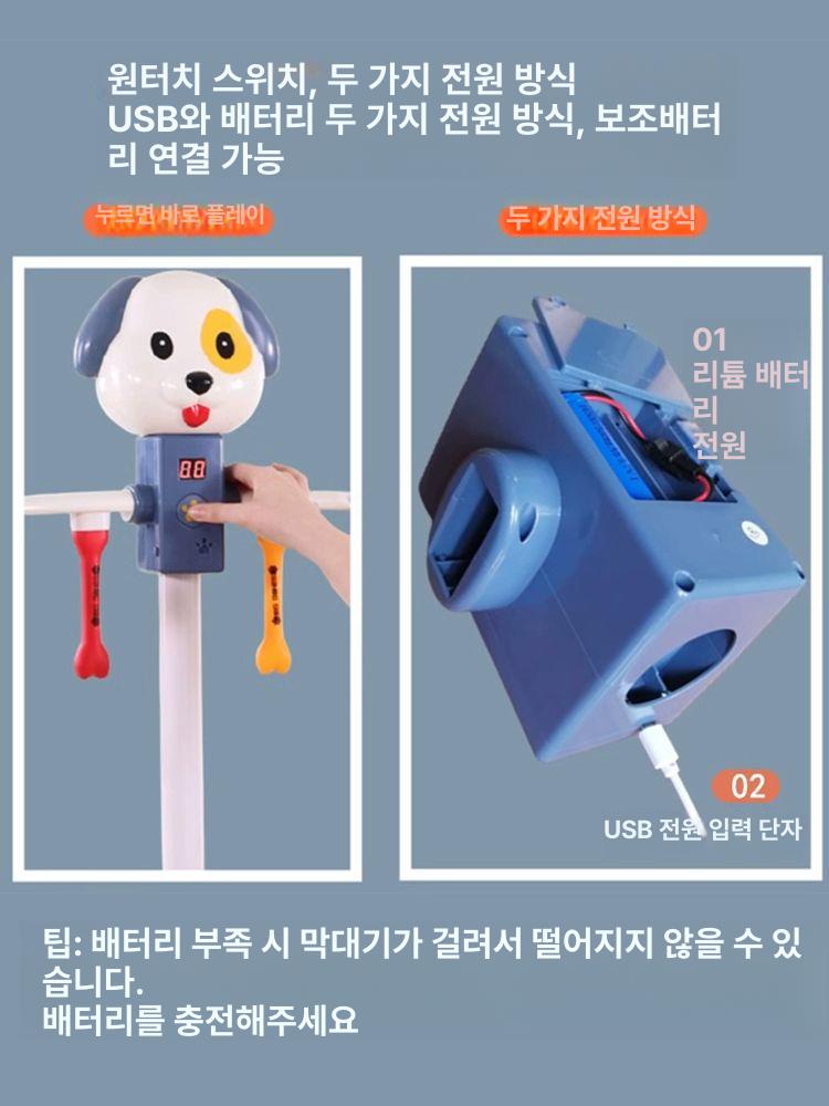 스틱 봉잡기게임기 훈련 축제 레크레이션 캐치 반응속도 디럭스 단체 장난감 손 - 상세 이미지 2